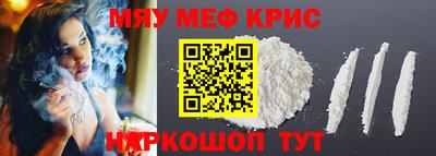 ешки Жуковский
