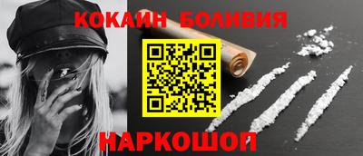 герыч Балаково