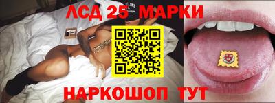 герыч Балаково