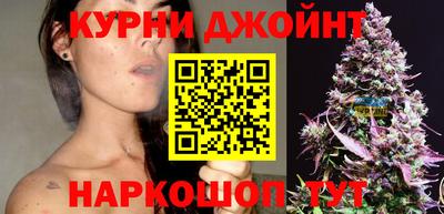 трава Балашиха