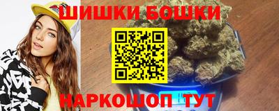 герыч Балаково