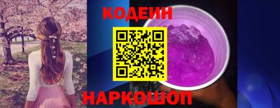 герыч Балаково