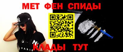 трава Балашиха