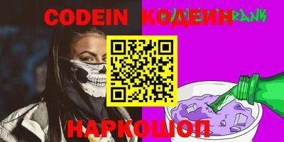 герыч Балаково