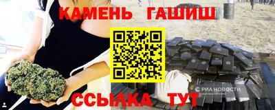 герыч Балахна