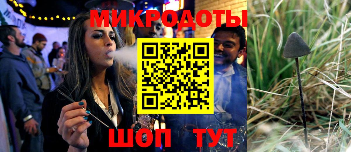 ЭКСТАЗИ Грозный